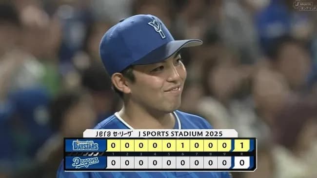 【中日対DeNA17回戦】DeNAが１－０で中日に連勝！東が熱投８回５安打無失点でセ最多１０勝目！フォードがⅤ打＆猛打賞！中日は金丸夢斗が快投も初勝利ならず