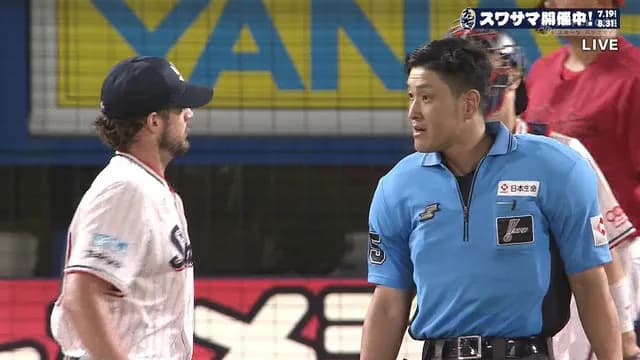 ヤクルト・ランバート、ブチギレ！！ 見逃し三振を2度取ってもらえず審判とバトルｗｗｗ