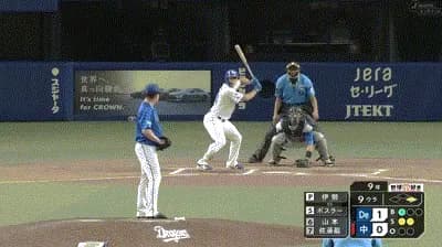 【悲報】中日の代走尾田、無死一塁から痛恨の牽制アウト