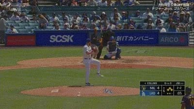 ドジャース、投壊…