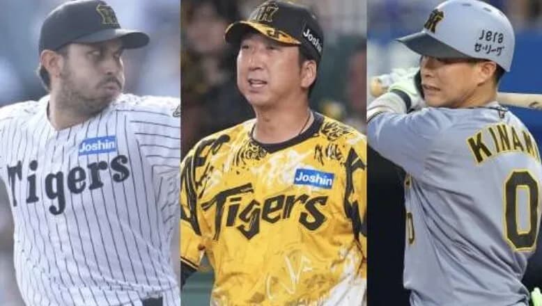 最近の阪神打線、調子が悪すぎる件