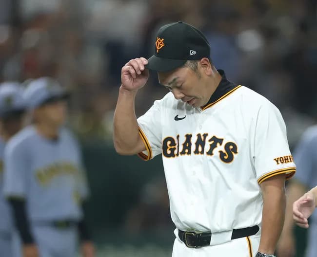 【巨人】阪神戦５連敗で４勝13敗、前半戦でシーズン負け越しは球団初の屈辱www