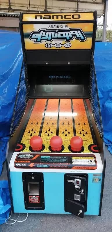 一番面白かったアーケードゲーム