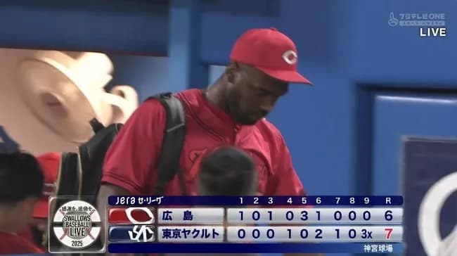 広島、リプレー検証弾で悪夢のサヨナラ負け　敵地６連敗の借金７で前半戦終了