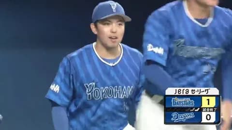 【試合結果】[2025/7/21] DeNAベイスターズ１－０中日ドラゴンズ　東克樹８回無失点　フォードの決勝打で勝利！