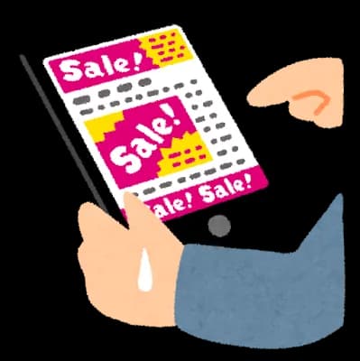 【悲報】性的漫画の広告、配信停止