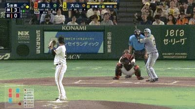 【巨人対阪神18回戦】阪神・大山、巨人・井上から第5号2ランホームラン！！！！！！！！！！！！！！！！！！！！