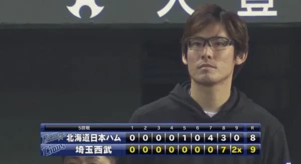 野球で5点ってセーフティーリードだよな？？