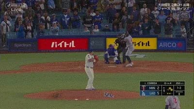 ドジャース、後半戦初勝利で連敗３でストップ　２番投手・大谷が３回１失点＆３戦連発３５号“倍返し弾”で日米通算８００打点