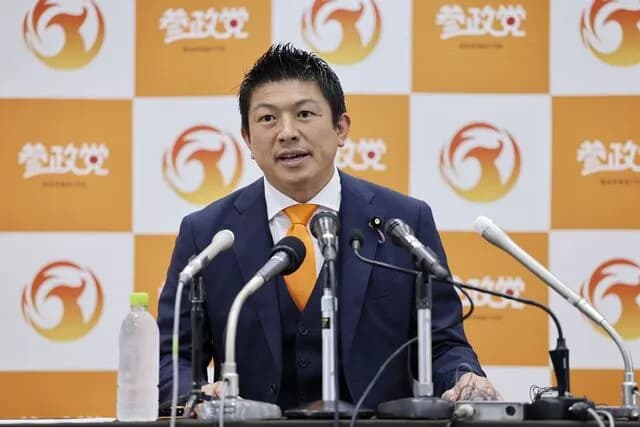 参政党神谷「消費税減税のため5年間赤字国債を150兆円発行する」