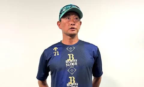 【画像】オリックス岸田監督(44)、顔が怖すぎる