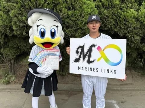 ロッテが市内の小学生に算数ドリル無償配布