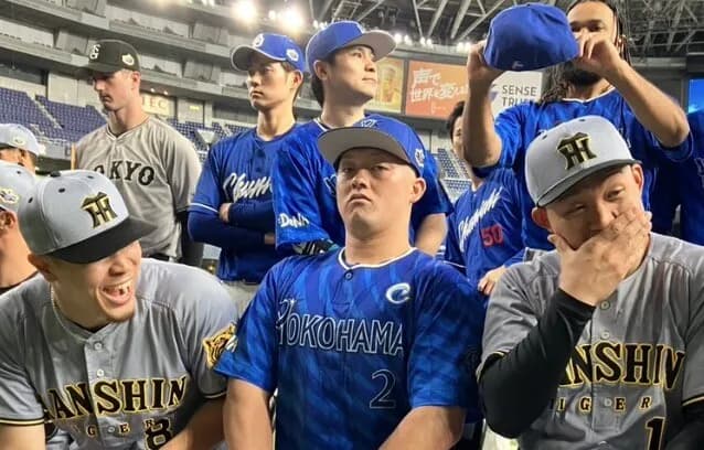 佐藤輝明と森下翔太に挟まれる牧秀吾さんの表情wwwwwwwwwwww