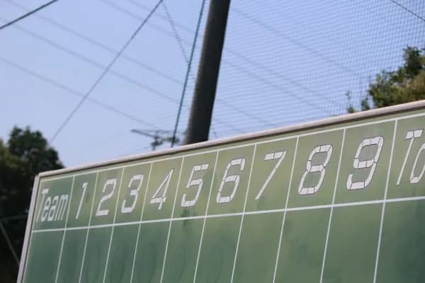 野球で5点ってセーフティーリードだよな？