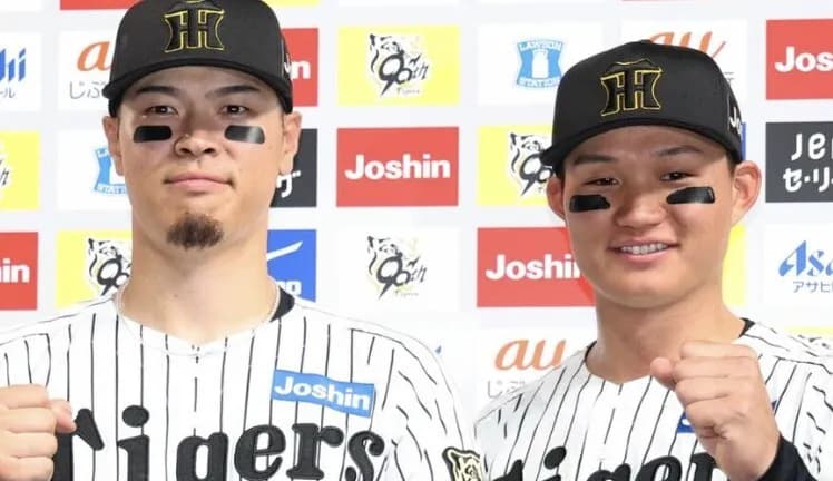 文春『港区女子をお持ち帰りはテルと森下。1人で宿舎へ帰ったのは前川右京』