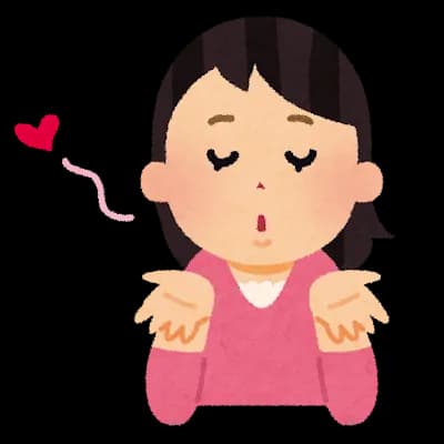 令和生まれの童貞奪ってきた