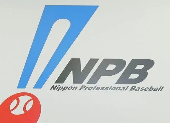 【朗報】NPB、投手の成長が著しい