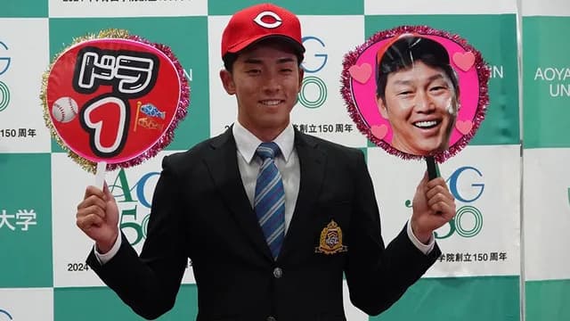 カープと阪神のドラフト戦略＆スカウト＆育成能力の差はどこ？