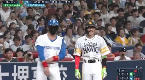 周東マイク、vs甲斐、新庄監督の160万サングラスの演出に絶賛の声「全然大丈夫だ」「落ちてーーーー！！！」