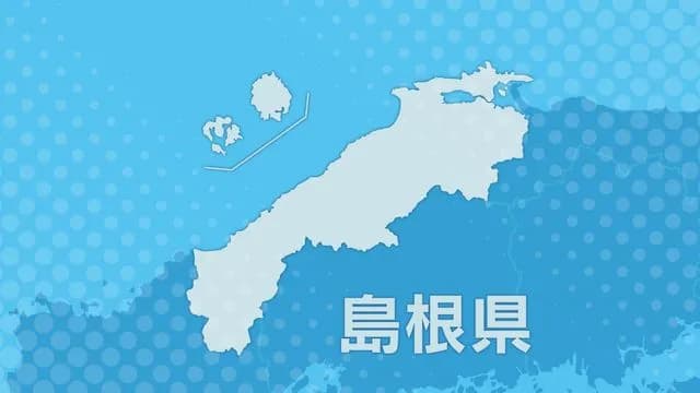 【悲報】30代男性「さや」と連絡先交換できると言われ103万円騙し取られるｗｗｗｗ