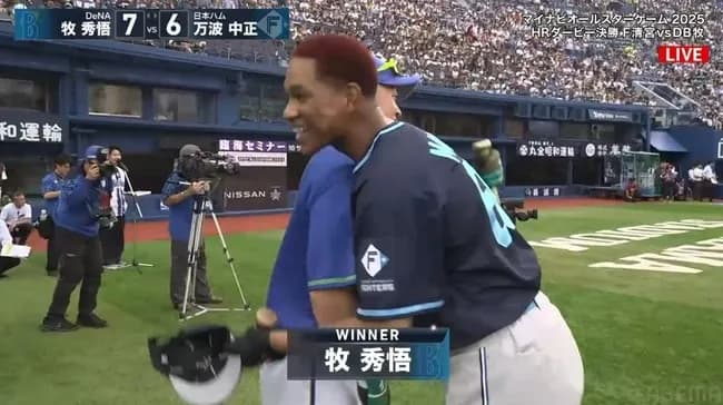 【ホームランダービー】準決勝、DeNA・牧秀悟vs日本ハム・万波中正は、牧秀悟が７－６で勝利し決勝戦進出！！