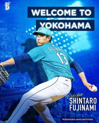 ＤｅＮＡ藤浪晋太郎　２６日の２軍ロッテ戦でNPB復帰後初登板へ