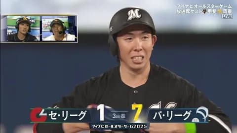 寺地フェン直タイムリー2ベースきたぁぁぁ！パリーグ毎回得点！！