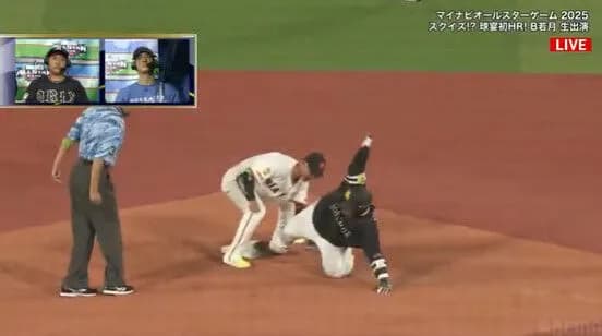 阪神・村上、ボコボコ→山川盗塁死→大ブーイングｗｗｗｗｗｗｗｗｗｗｗ