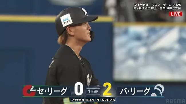【オールスター2025第2戦】パ・リーグ　初回に山本大斗の2点タイムリーツーベースで先制！！！！！！！！！