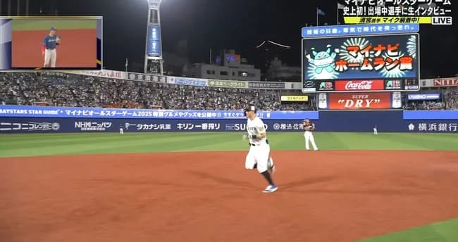 【阪神】サトテル、オールスターで特大ホームラン！！！！