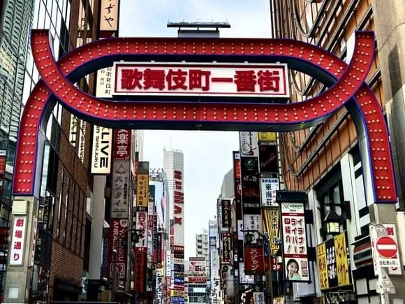 【悲報】ホストクラブ副社長、参政党へ投票指示して炎上ｗｗｗｗｗｗｗｗｗｗ