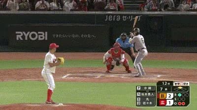 【広島対巨人15回戦】巨人、7回表2アウト二塁から代打・坂本のタイムリーツーベースでリードを2点に広げる！！！！！！！！！！！
