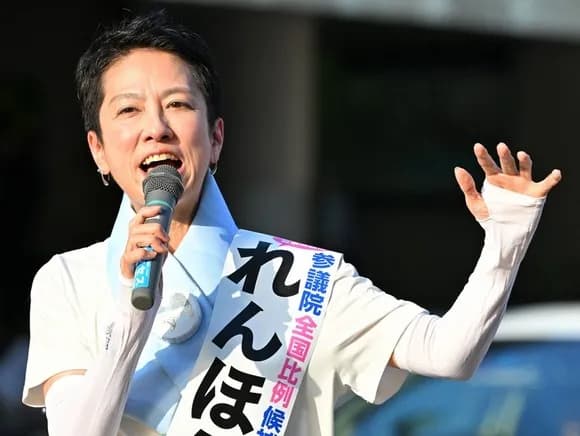 【悲報】蓮舫さん、公選法違反疑惑が浮上ｗｗｗｗｗｗｗｗｗｗｗｗｗｗｗｗ