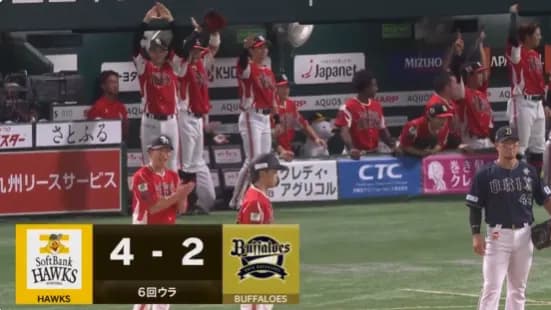 復活の柳町達！！野村勇のタイムリーも飛び出し逆転きたああああ！！！！