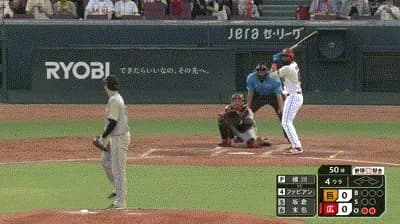 【広島対巨人15回戦】広島・ファビアン、巨人・横川から第11号先制ソロホームラン！！！！！！！！！！！！