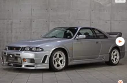 【悲報】スカイラインGT-R（R33）さん、現在のお値段なんと１億８０００万円ｗｗｗｗｗｗ