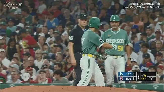 吉田正尚、第三打席でセンター前ヒット