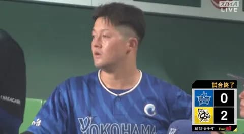【試合結果】[2025/7/26] DeNAベイスターズ０－２阪神タイガース　完封負け
