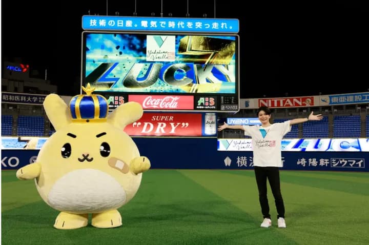 髙橋優斗氏がCEOを務める横浜バニラ、ベイスターズとオフィシャルスポンサー契約を締結！