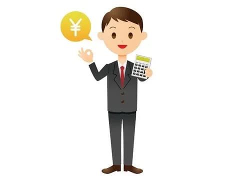 【コピペ集】（ヽ´ん`）「人間の脳は、300円より299円の方が安いと勘違いする」