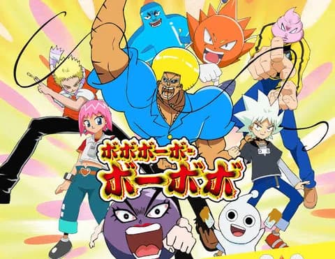 【悲報】ボボボーボ・ボーボボを超えるギャグ漫画、出てこない