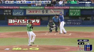 【ヤクルト対中日16回戦】中日・細川成也、ヤクルト・奥川から二打席連発第８号勝ち越しソロホームラン！！！！！！！！！！！！！！！！！！！