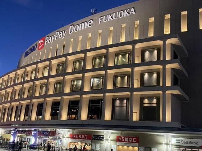 【ソフトバンク】ペイペイドームでPayPay使えず　一部支払いで　端末不具合か