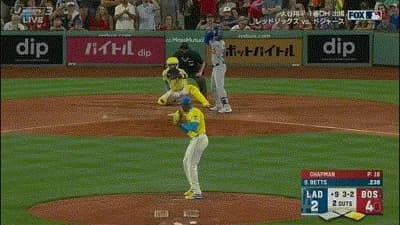 ドジャース、逆転負けで連勝ストップ　大谷翔平が38号先頭弾＆テオスカーは2戦連発も勝利繋がらず