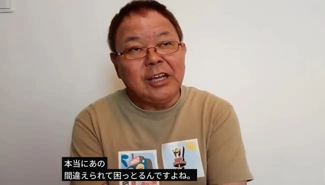 ほんこん、千原せいじと間違われて困っていた