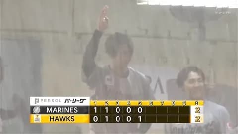 北九州のソフトバンクvsロッテ戦の引き分け、ここに来て滅茶苦茶効いてくる