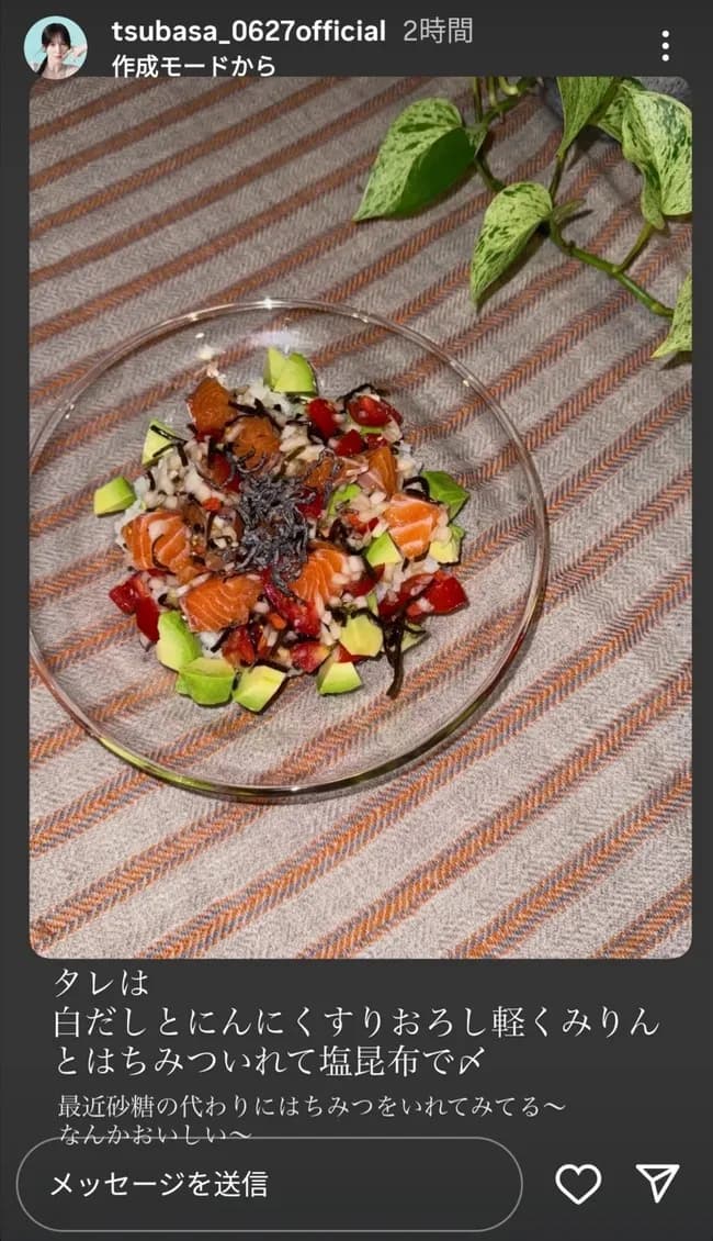 【朗報】本田翼さん(33)の美味しそうな手料理ｗｗｗｗ