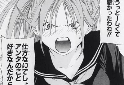 ラブコメ漫画読んでて「あっこの子負けヒロインだな」って思う女の子ｗｗｗｗｗｗ