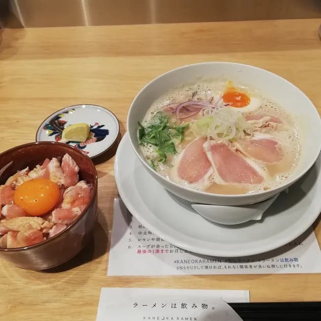 【画像】1,330円支払うけどこのラーメンセットが食えるボタン