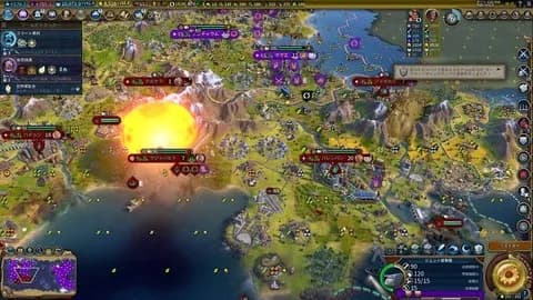 civ6をやってるんだが